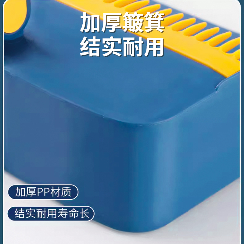 美穗吉家 折叠扫把 2件套 (扫把+簸箕)高清大图