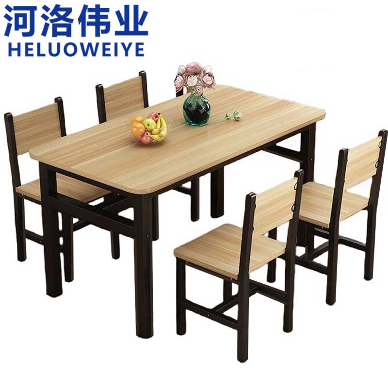 河洛伟业餐桌高清大图