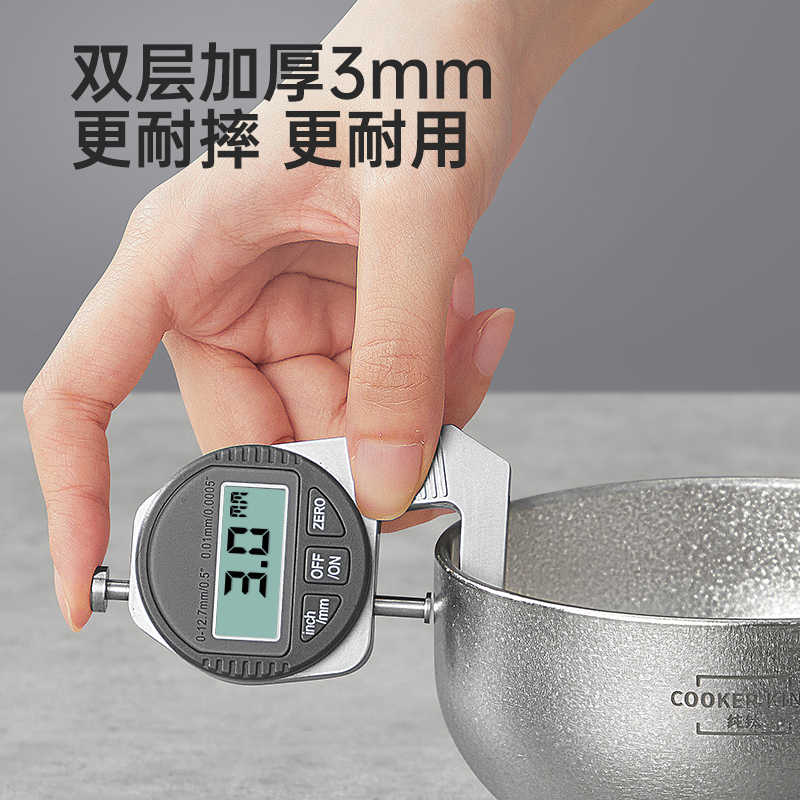 炊大皇纯钛饭碗家用儿童个人专用2025新款轻奢餐具沙拉双层户外碗碗筷叉*1高清大图
