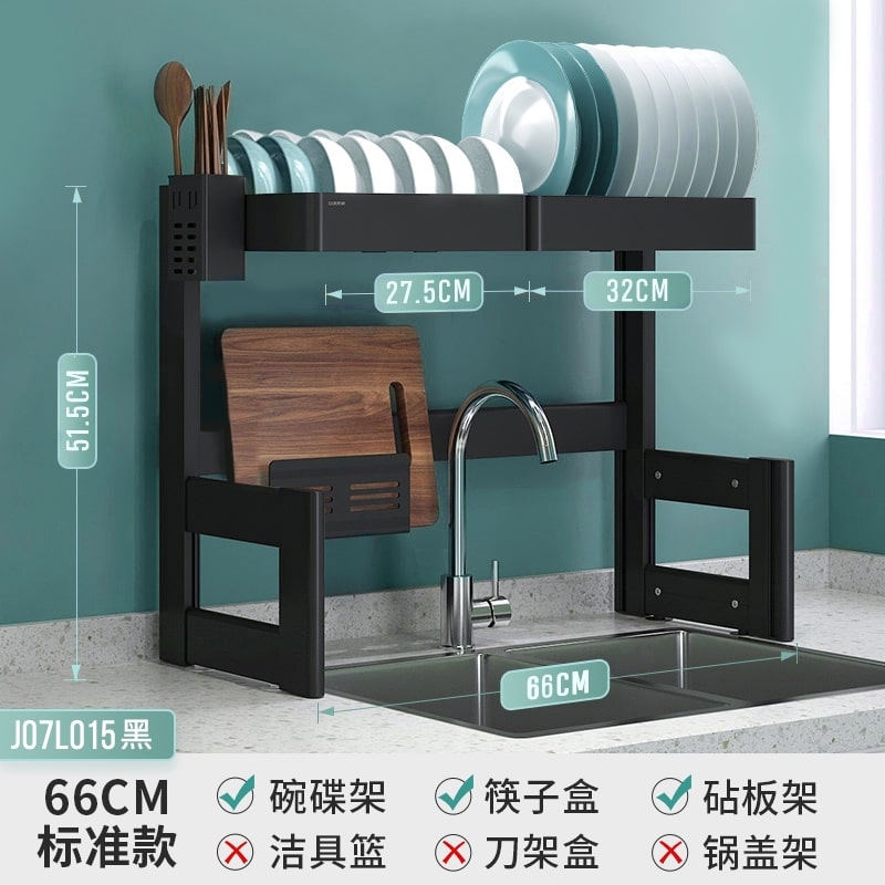 卡贝厨房水槽置物架多功能台面放碗架碗碟碗盘收纳架洗碗池沥水架图片 高清实拍大图 苏宁易购