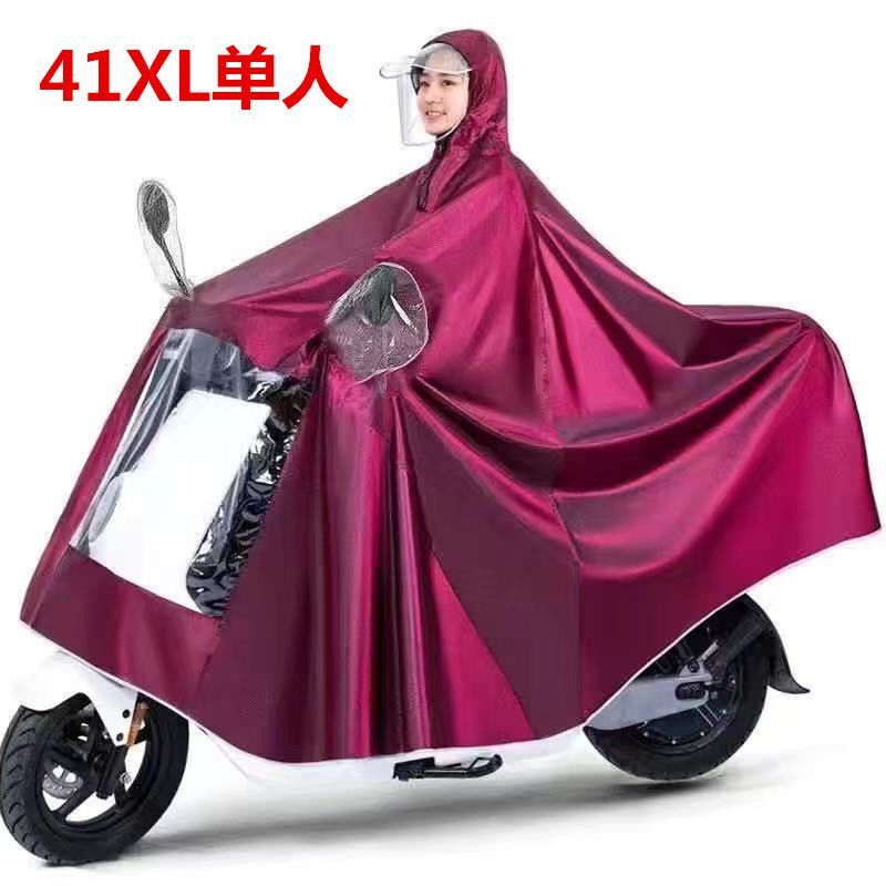 雨披电动车摩托车双帽檐单双人男女士雨衣加大骑行户外电瓶车雨披高清大图