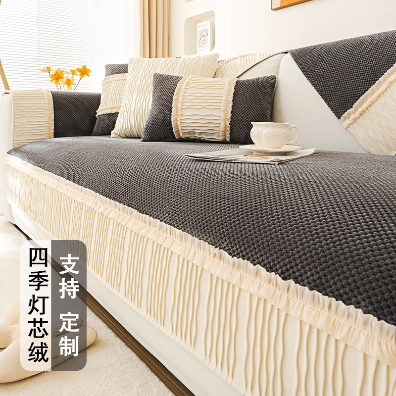 幸福派 四季沙发垫套装防滑沙发坐垫子123组合灯芯绒沙发垫布艺简约北欧风夏天沙发套罩巾沙发贵妃支持定制飘窗垫 曼莉-深灰色 45*45cm抱枕套（不含芯）一个
