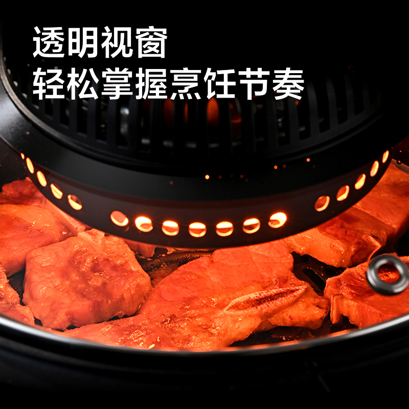 海尔(Haier) 空气炸锅机械可视款HA-M45DKS家用高清大图
