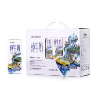 新疆牛奶 新农爱自然系列全脂纯牛奶250ml*12盒整箱 冰川纯奶