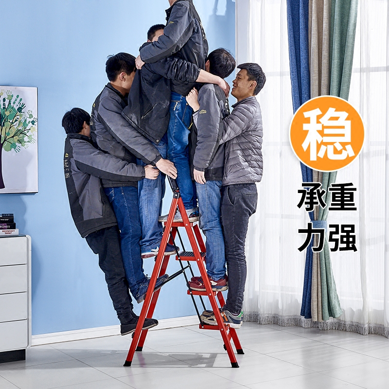 加厚碳钢白色-四步梯 梯子家用折叠加厚铝合金多功能人字爬梯伸缩楼梯四步五步室内扶梯