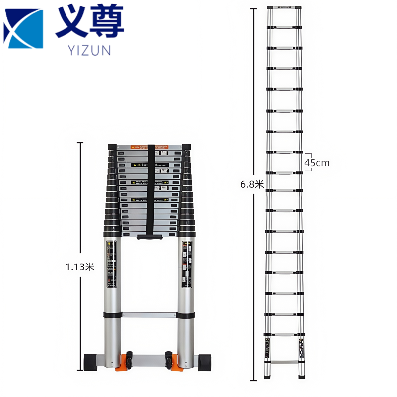 义尊 伸缩梯子 6.8米 个高清大图