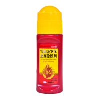 西藏药业 诺迪康 雪山金罗汉止痛涂膜剂 45ml 活血消肿 扭伤 风湿关节炎