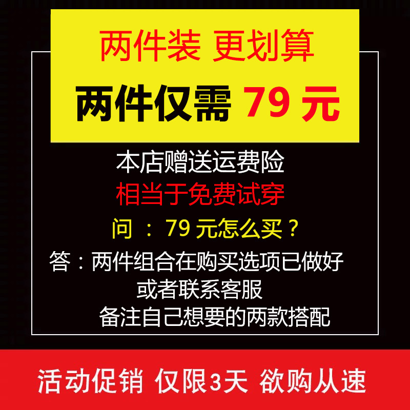男士短袖T恤V领韩版夏季2018新款半袖男生T恤半截袖衣服潮