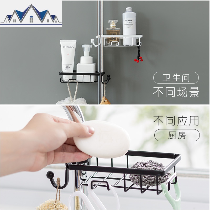 水沥水篮厨房小用品收纳挂篮储物架水池置物架水龙头抹布沥水架 三维工匠高清大图