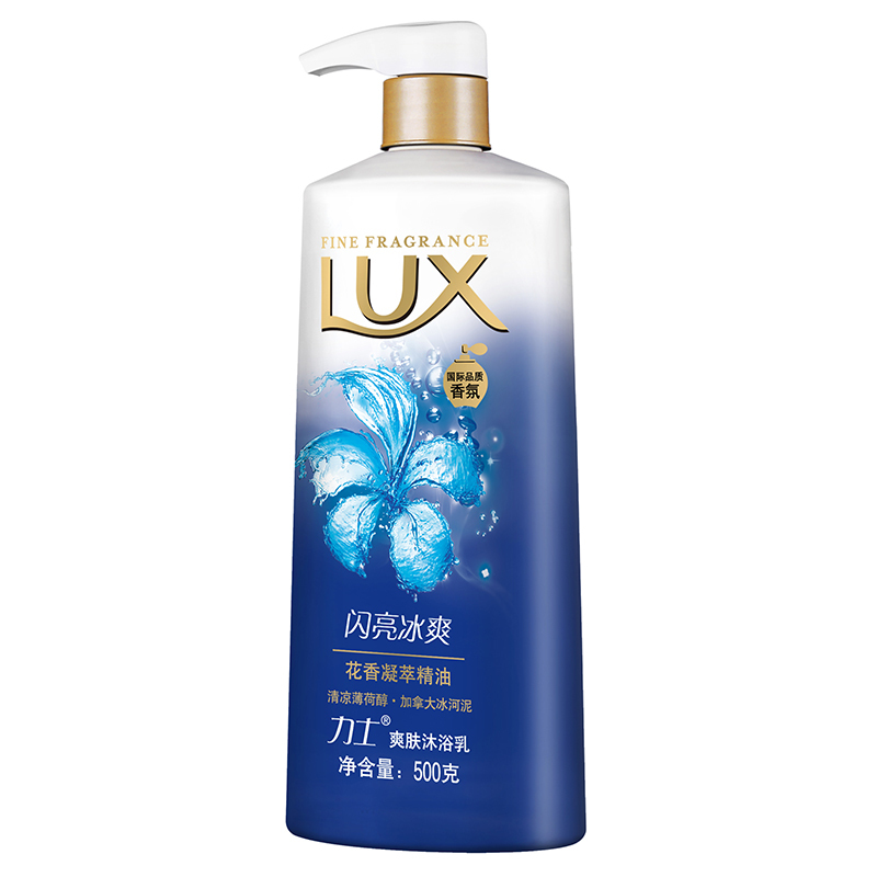 力士(Lux)沐浴露 爽肤沐浴乳 闪亮冰爽500g 清新薄荷醇 加拿大冰河泥[联合利华]