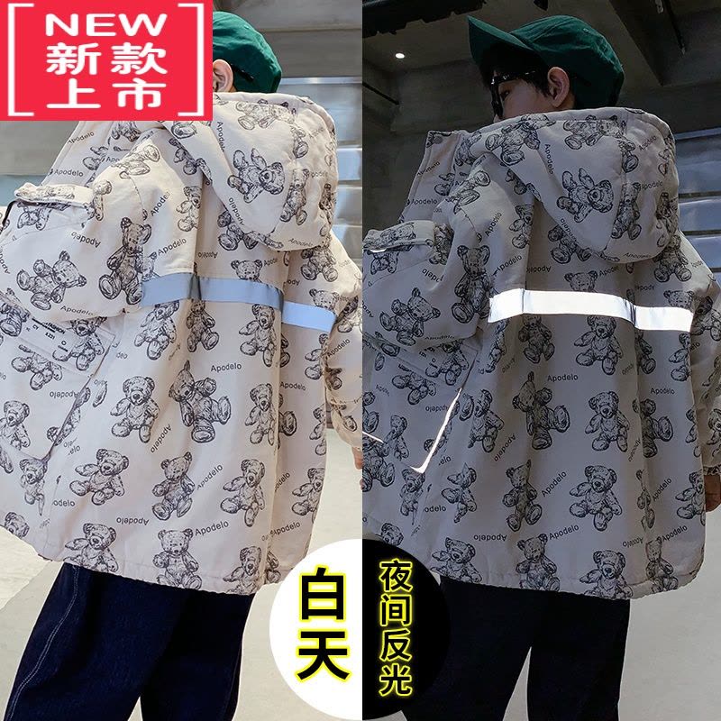 可莉允童装男童夹棉外套秋冬款中大童2022新款儿童加厚棉服风衣洋气潮牌图片