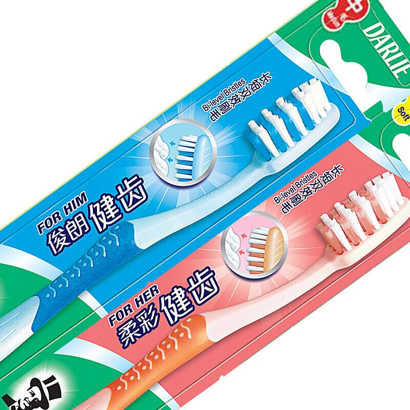 黑人 柔彩健齿牙刷(软毛) 长短刷毛深层洁净呵护牙龈(一把装)高清大图