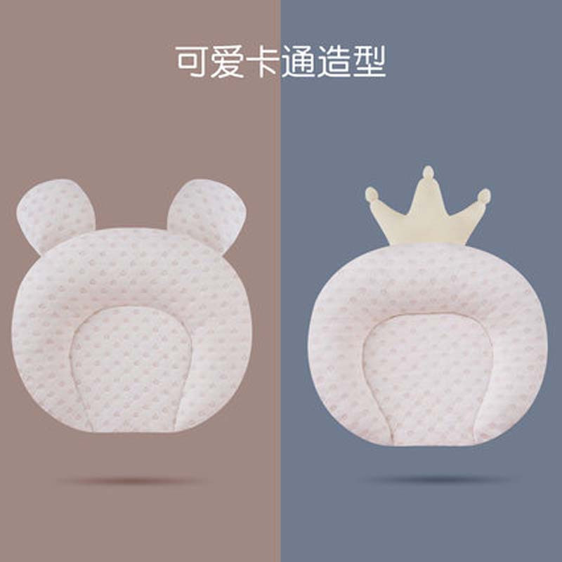 婴儿定型枕防偏头宝宝新生儿纠正偏头枕头四季通用孕婴童床上用品简约小孩子定型枕