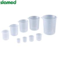 SLAMED PP制塑料新型一次性烧杯 20ml 基准刻度2.5ml