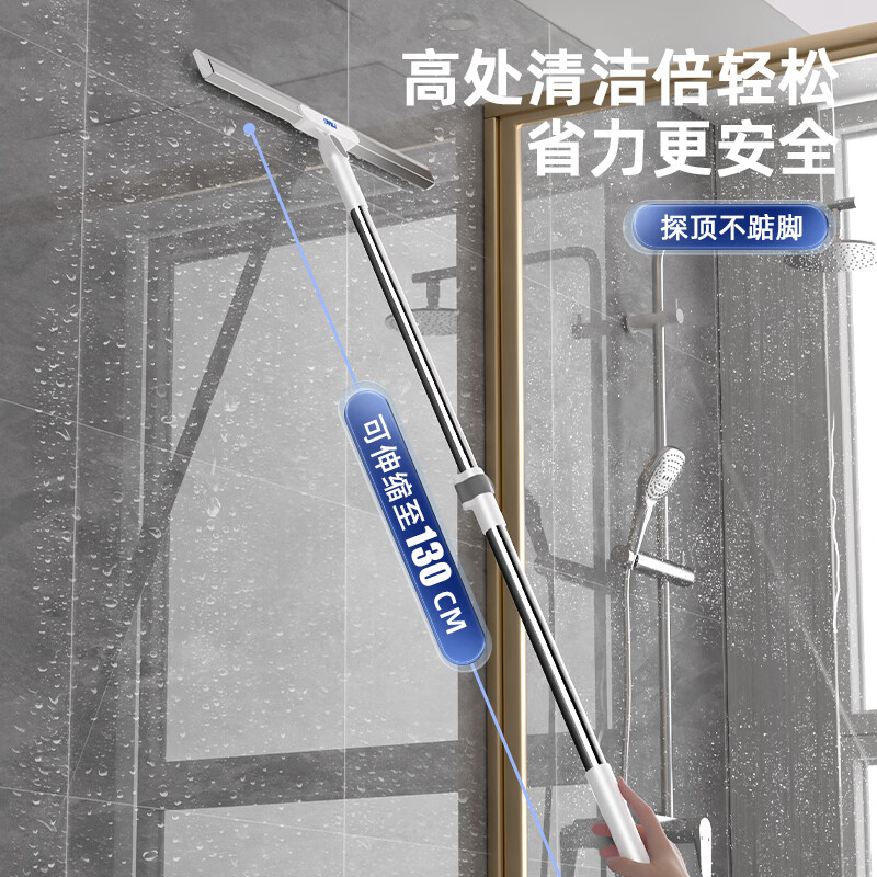 正妙硅胶刮水 拖把52CM高清大图