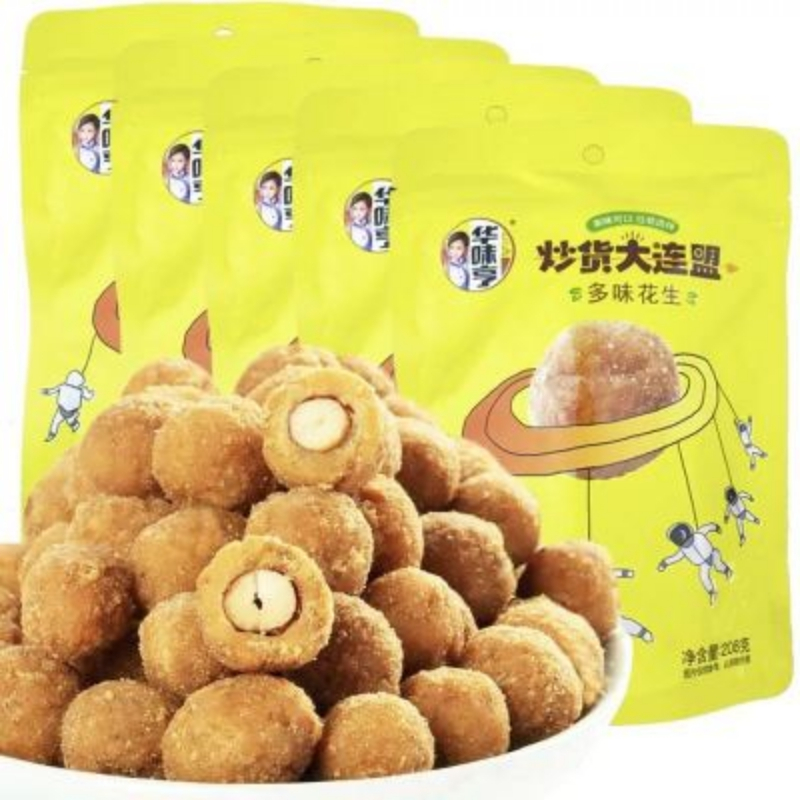 华味亨多味花生208g