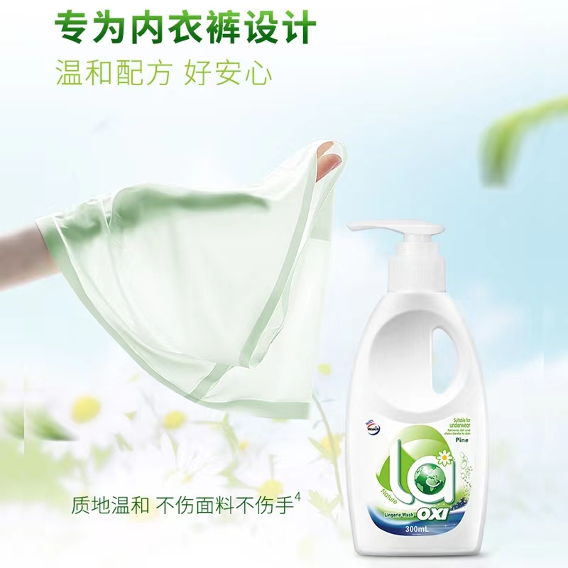 威露士(Walch)内衣净300g*6瓶 内衣裤手洗专用抑菌洗衣液成分温和高清大图