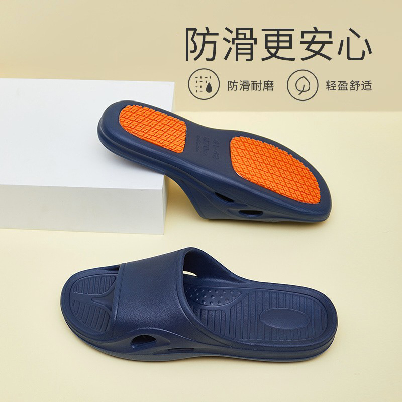 优调凉拖鞋男士防滑夏季浴室洗澡居家室内家用老人孕妇老年拖鞋女