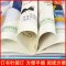 幼儿用书(小班上) [正版新书]全5册小班上幼儿园快乐与发展课程幼儿用书幼儿园教材小班上册教学用书北京师范大学出版社3-