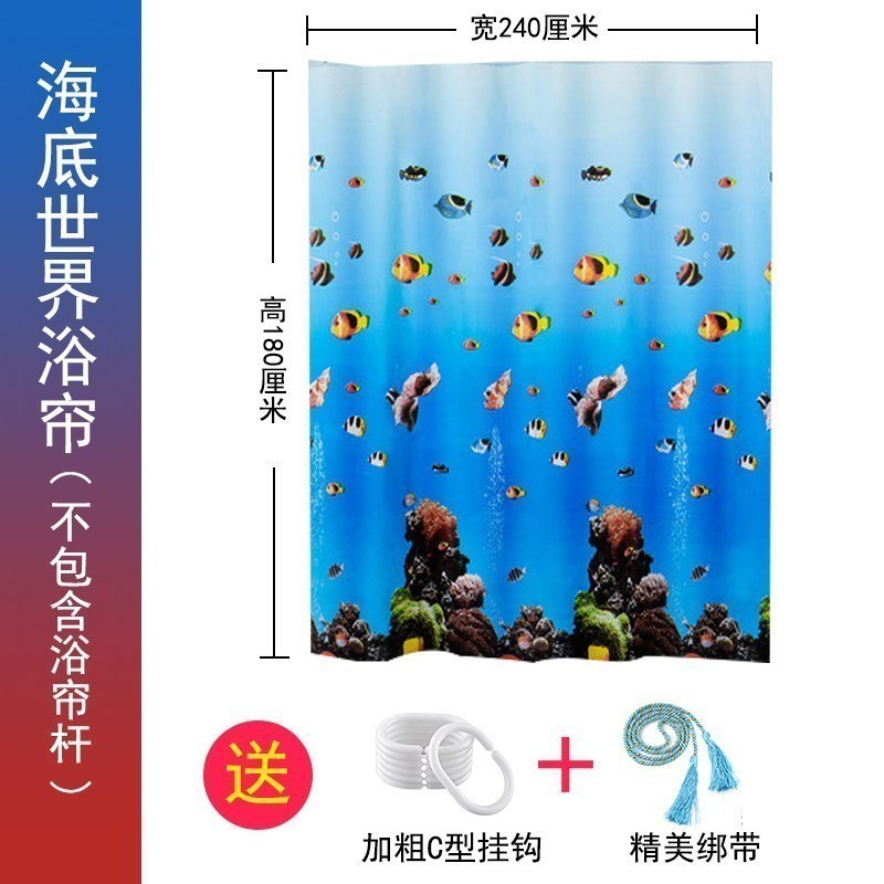 浴室浴帘伸缩杆套装防水遮挡帘窗帘挂帘卫生间保暖隔帘_14高清大图