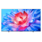 海信ULED超画质电视85E8N Ultra 85英寸信芯AI芯片Mini LED电视机