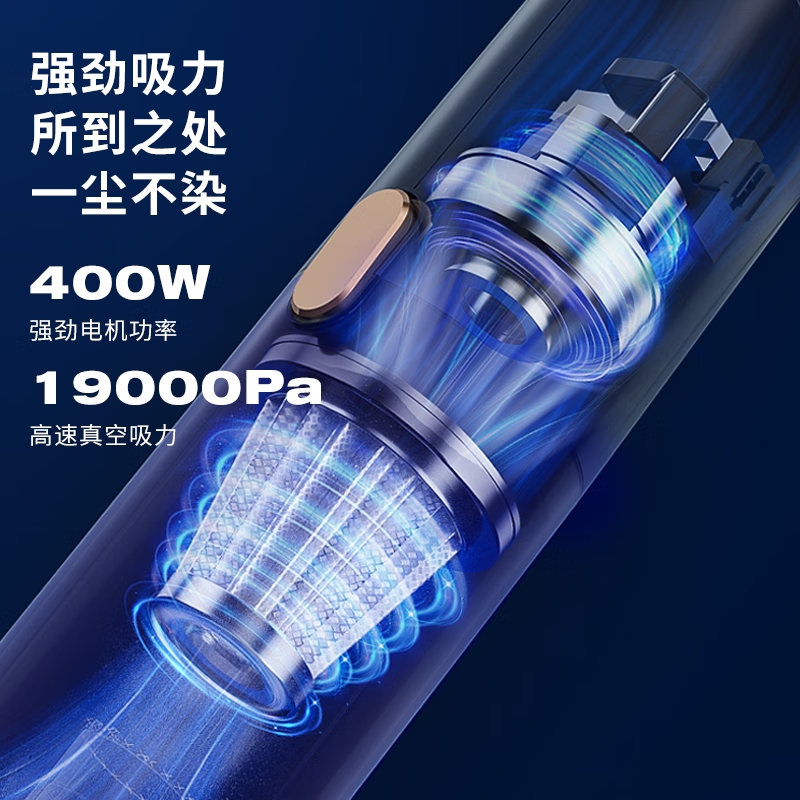 澳得迈(AODMA) 真空吸尘器吸拖一体 家用手持有线吸尘器 5米电源线 配多种吸头 S13 白色高清大图
