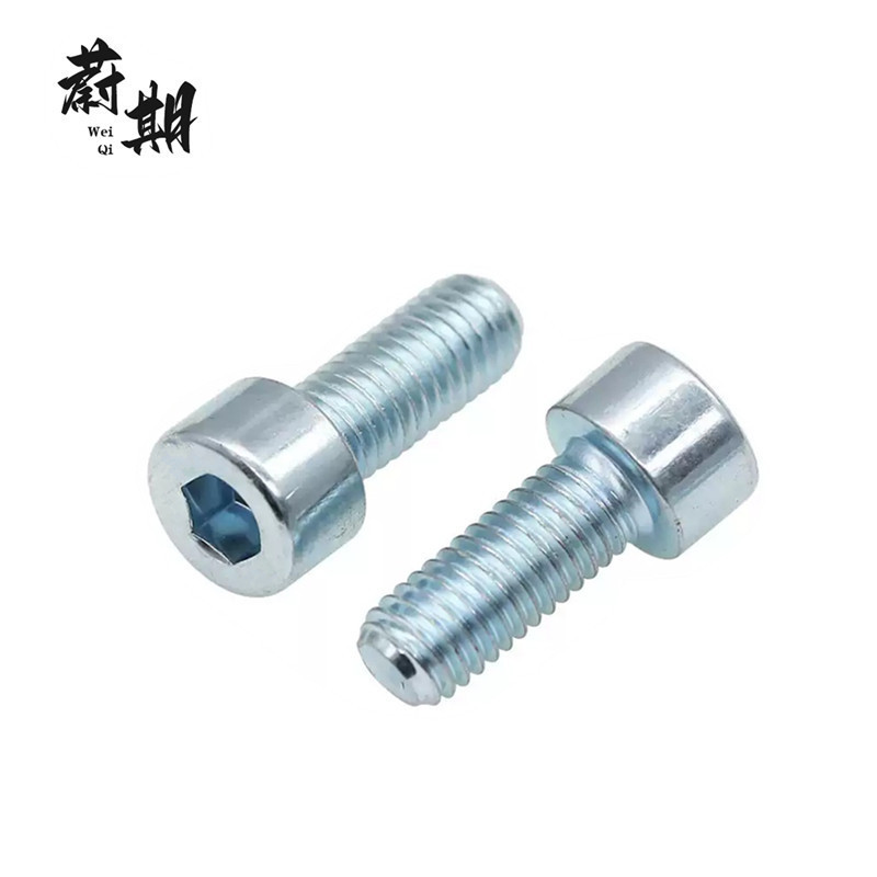 蔚期 GB70.1蓝白锌内六角圆柱头螺钉 M12*20 个高清大图