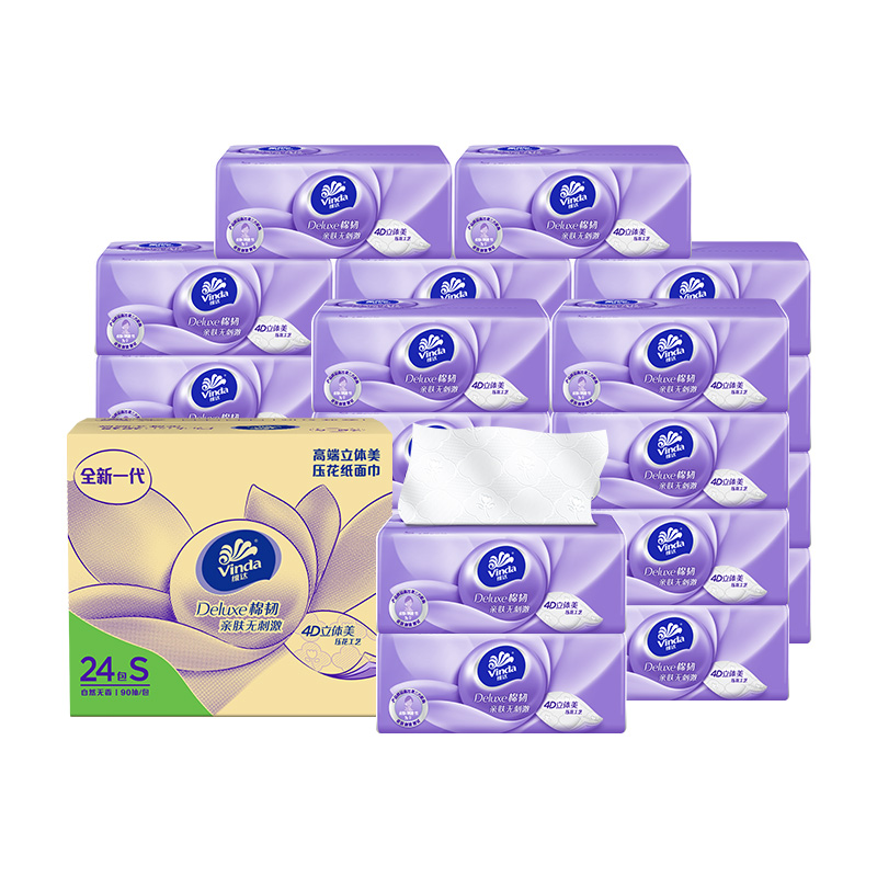 维达90抽3层棉韧抽纸3提(24包)