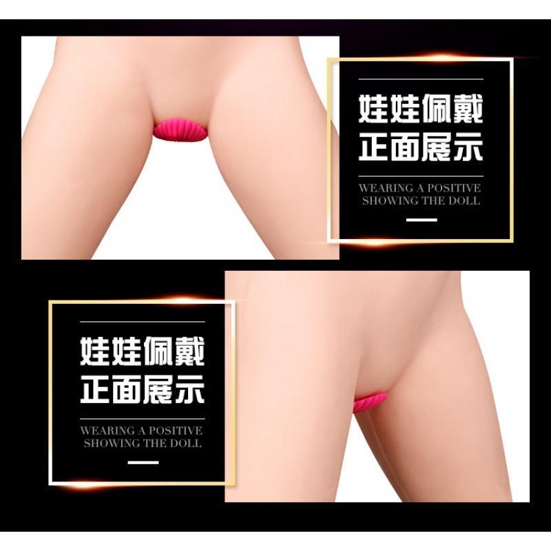 无线遥控彩贝情趣性用品成人用品女用穿戴阳具自慰器隐形内裤