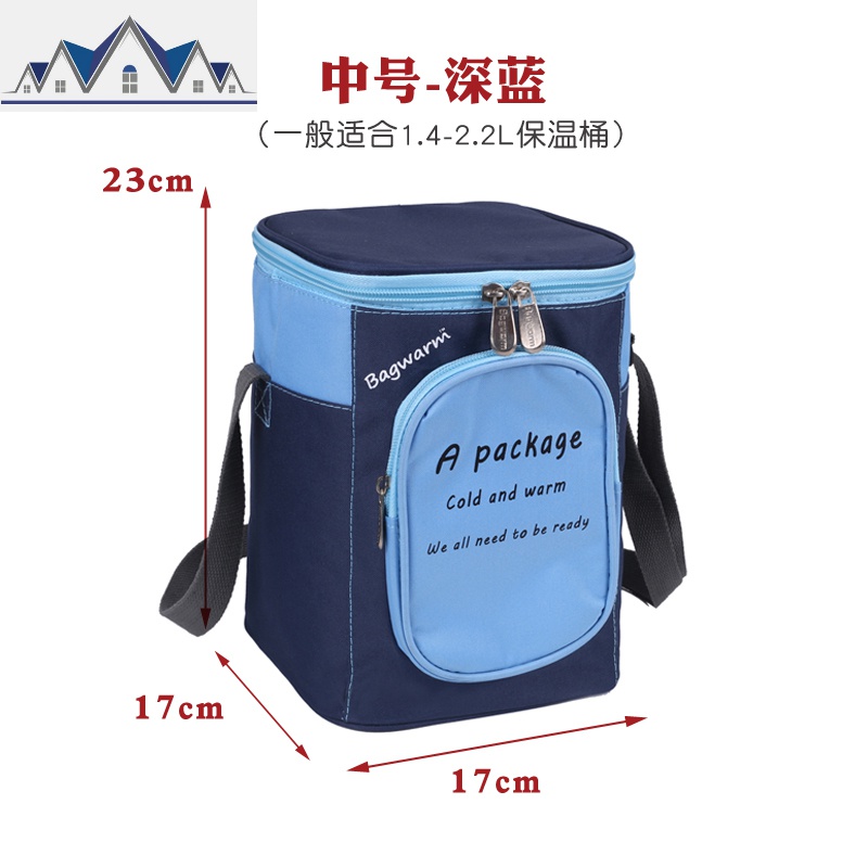 韩式圆形饭盒袋大号装保温桶袋子上班族带饭便当包加厚铝箔保温袋 三维工匠收纳袋高清大图