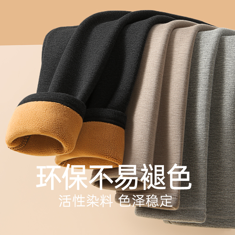 恒源祥男士保暖内衣套装加厚加绒款内搭秋衣秋裤巨厚中老年人冬衣高清大图