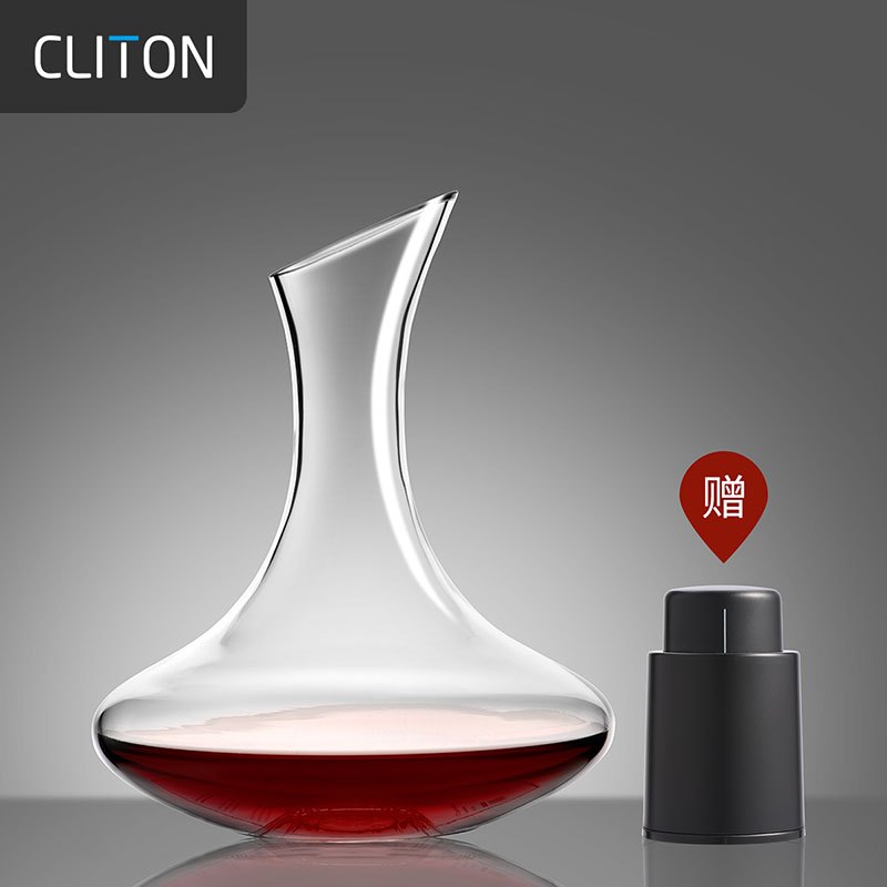 CLITON 玻璃醒酒器 斜口快速红酒醒酒器家用倒酒器分酒器酒壶
