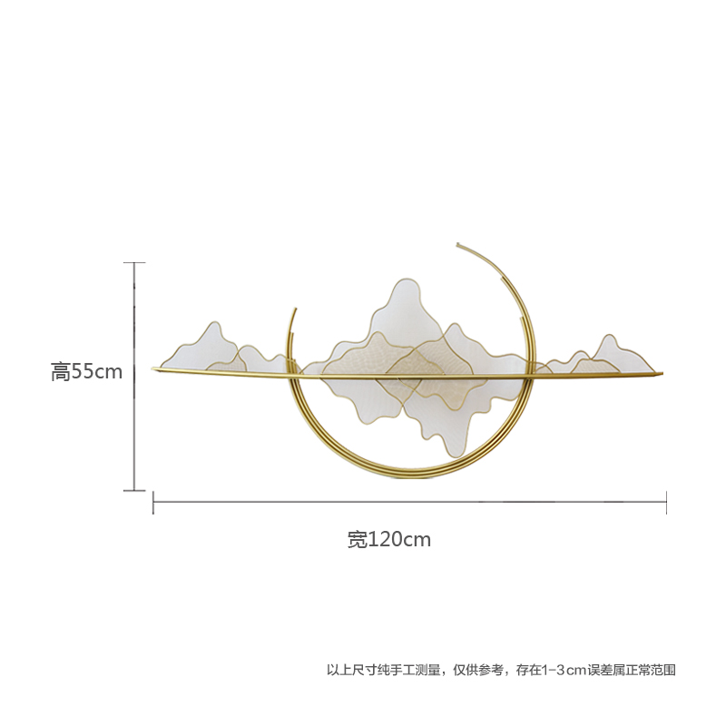 新中式轻奢山影造型金属墙面装饰品沙发背景墙壁挂件客厅铁艺墙饰 三维工匠 深蓝高72宽150