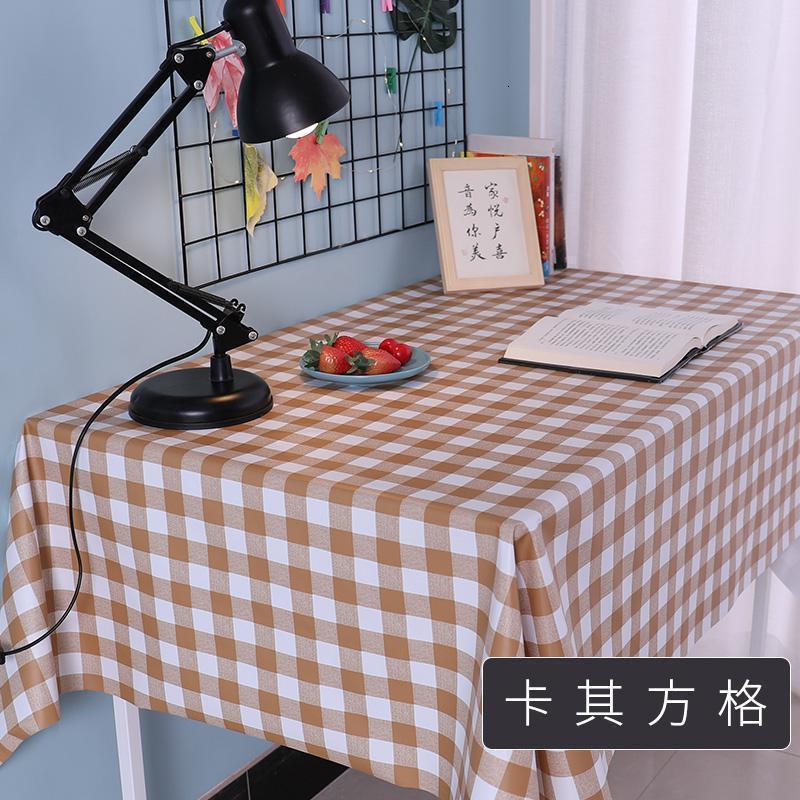 家柏饰(CORATED)桌布布艺pvc防水防油免洗格子宿舍茶几垫桌布餐桌布桌垫 北欧