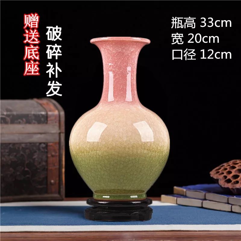 马到成功(含底座) 景德镇陶瓷花瓶摆件客厅博古架中式家居装饰品摆设工艺品插花花瓶