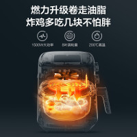 美的(Midea)空气炸锅5L大容量 多功能家用无油低脂 精准控温大功率电炸锅烤箱薯条机KZ50M4-707