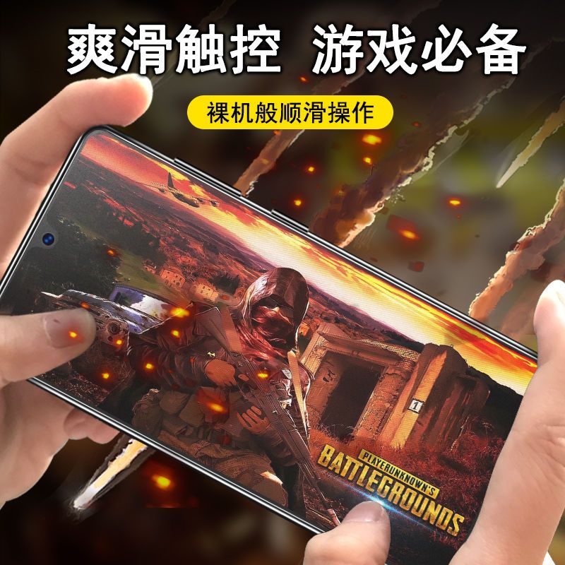 vivox23钢化膜x27全屏磨砂幻彩版x21s防摔pro蓝光vivo防指纹