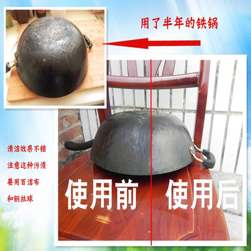强力去污粉五洁粉家庭宾馆酒店通用驱油除菌消毒瓷砖卫生洁具增白