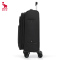 爱华仕(OIWAS)商务旅行箱包男士行李箱牛津布拉杆箱布箱24英寸OCX6069-24黑色