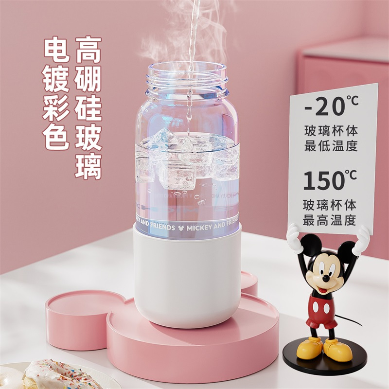 迪士尼磁弹泡茶杯茶水分离大容量水杯玻璃杯子女2024新款家用
