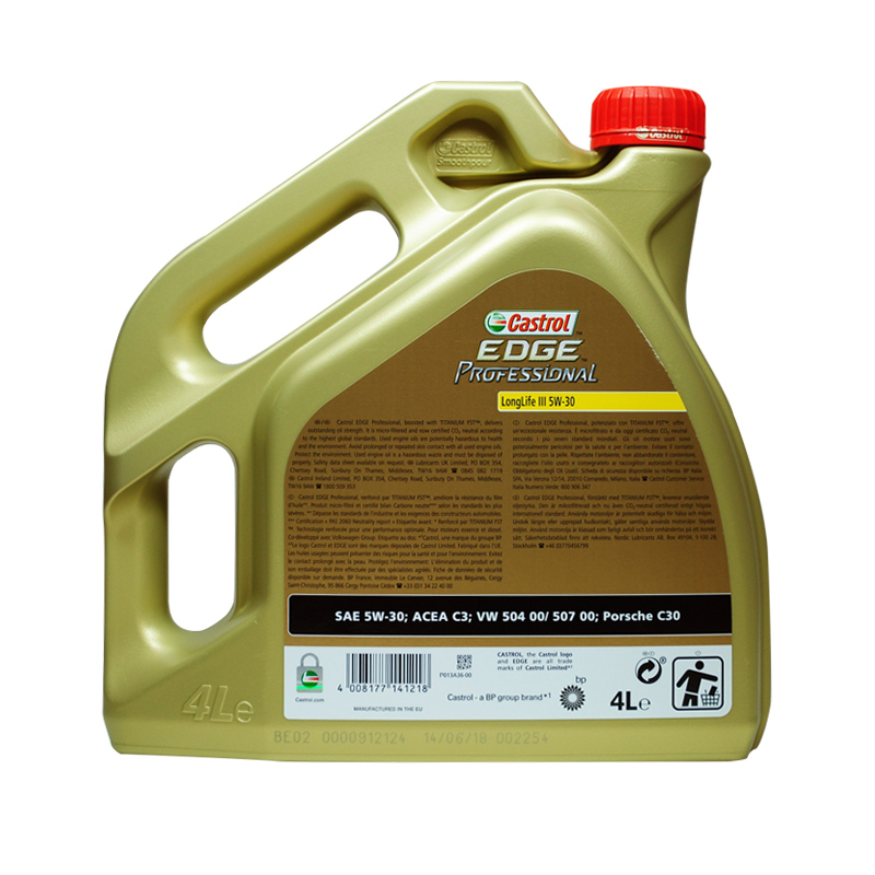 [极护FST]Castrol嘉实多 Professional Longlife III 5W-30 C3 全合成机油4L