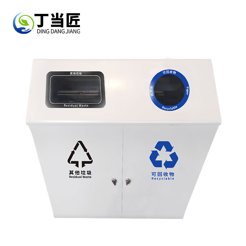 垃圾桶A150高清大图