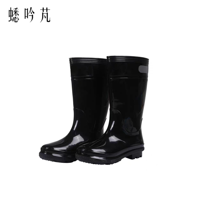 蟋吟芃 高筒雨鞋 各码 双