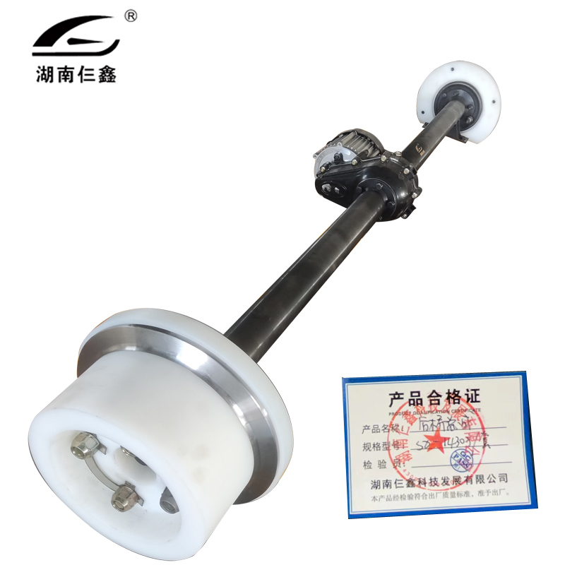 仨鑫 后桥总成 SX-1430X/套高清大图