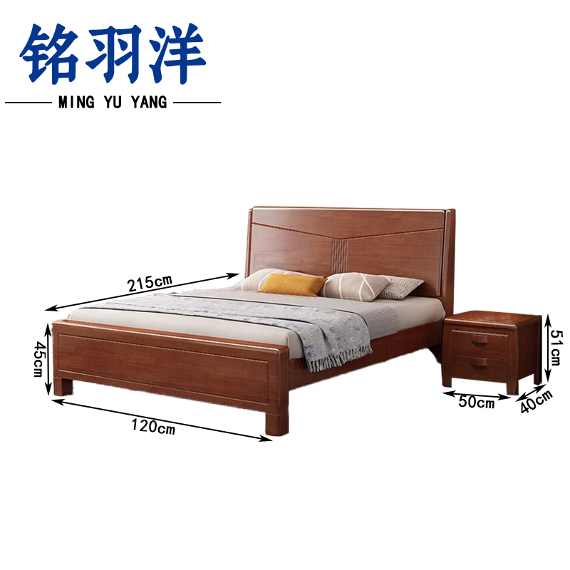 铭羽洋床E05款120*215*45cm+1床头柜套高清大图