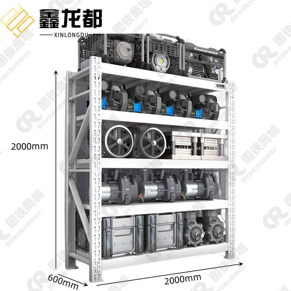鑫龙都料架2000*600*2000组高清大图