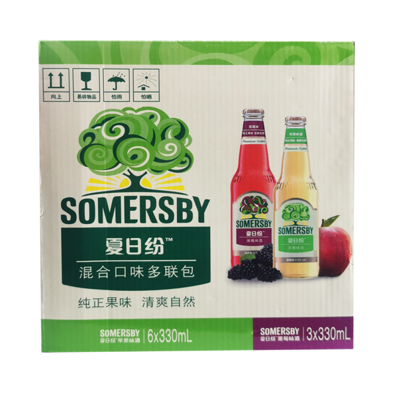 Somersby夏日纷水果酒苹果黑莓双口味混合装(苹果味6瓶+黑莓味3瓶)330ml*9瓶