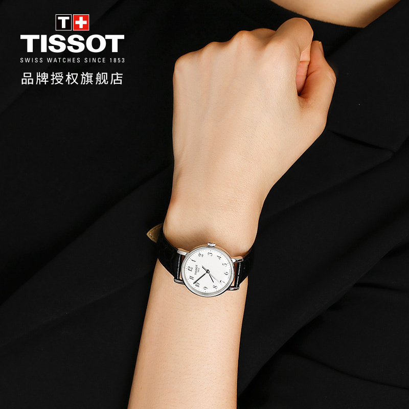 [热卖推荐]天梭(TISSOT)瑞士手表 魅时系列皮带小巧简约时尚女士石英表T109.210.16.032.00 礼物