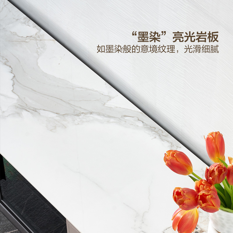 下架全友家居意式极简岩板客厅电视柜家具DW1090
