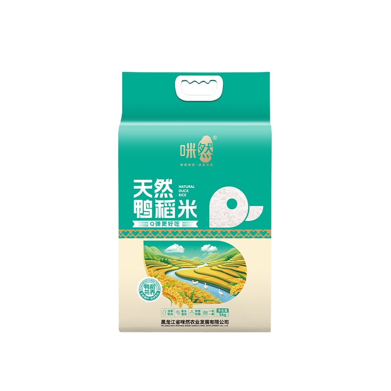 咪然 天然鸭稻米 5kg(单位:袋)真空包装 新老包装随机发货
